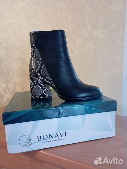 Ботильоны 38