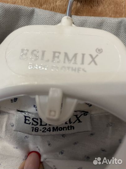 Костюм серый