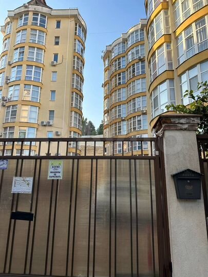 Апартаменты-студия, 24 м², 1/10 эт.