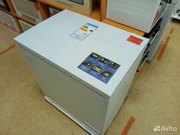 Ларь морозильный kraft BD-250QX новый