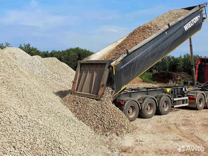 Плодородная земля