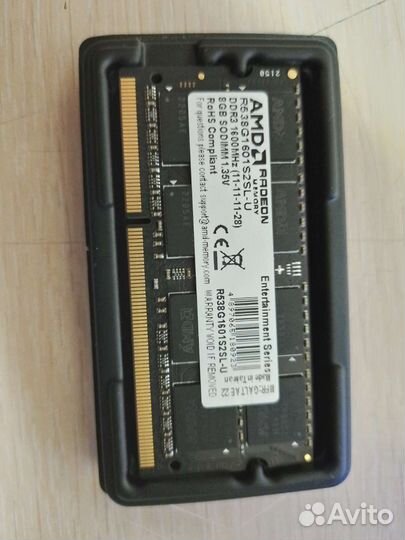 Оперативная память ddr3 8 gb для ноутбука