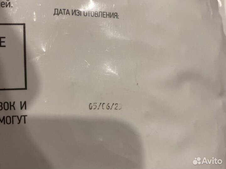 Корм для собак холистик