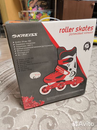 Коньки роликовые kreiss новые