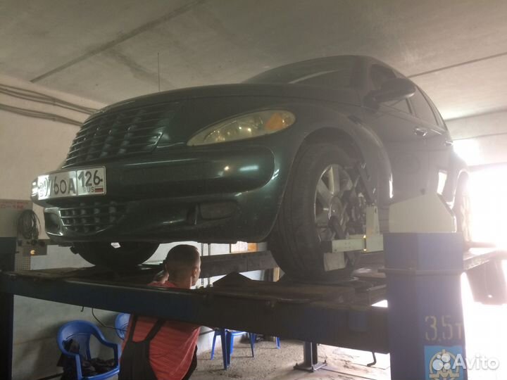 Автосервис