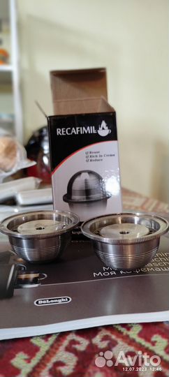 Кофемашина капсульная Delondhi Nespresso Vertuo +