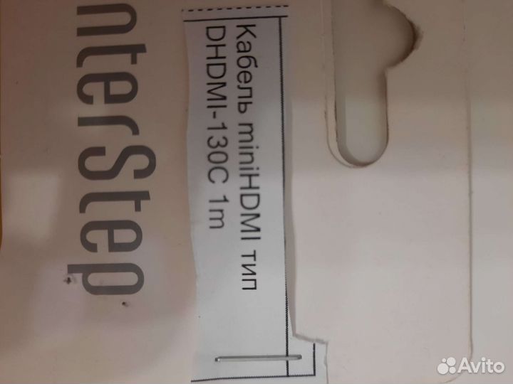 Mini hdmi 1метр кабель