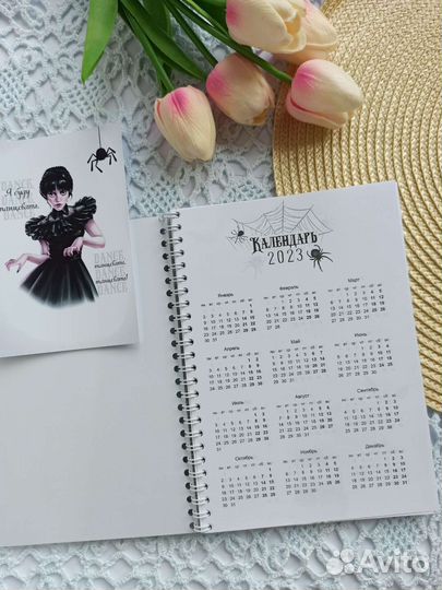 Блокноты Уэнсдей