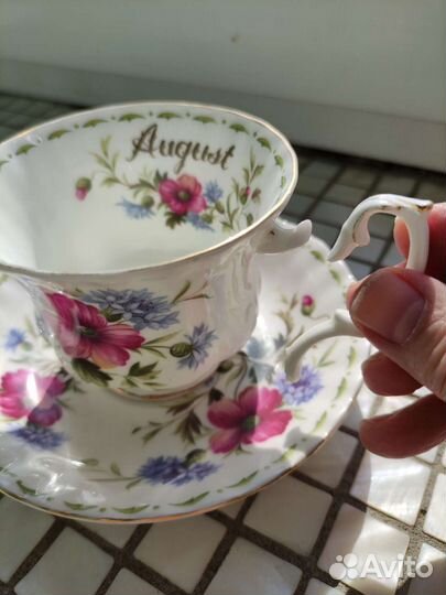 Чайная пара Royal Albert 