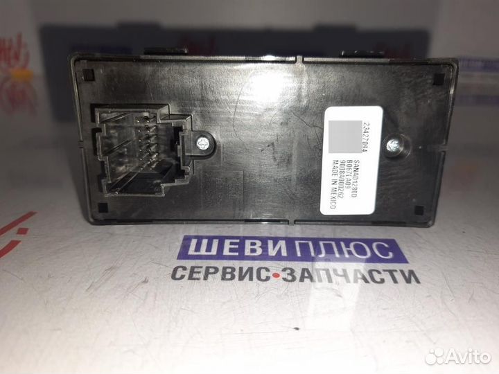 Блок стеклоподъемника двери Cadillac Escalade