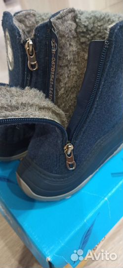 Валенки котофей 23