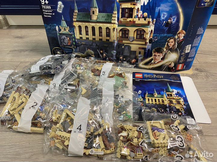 Lego Harry Potter (76389)