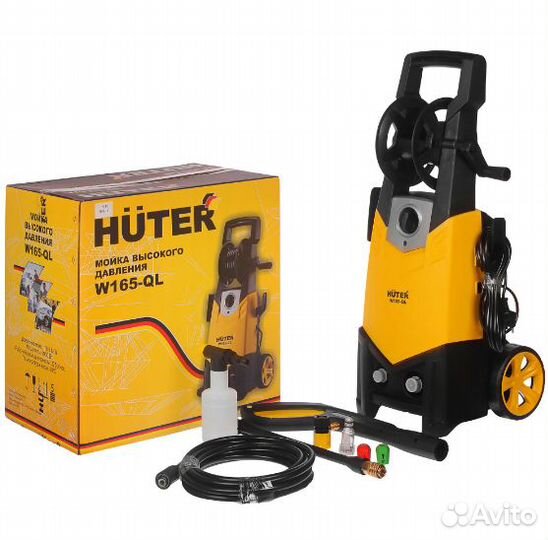 Мойка Huter W165-QL