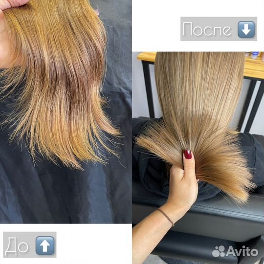 Полировка волос Стрижка кончиков