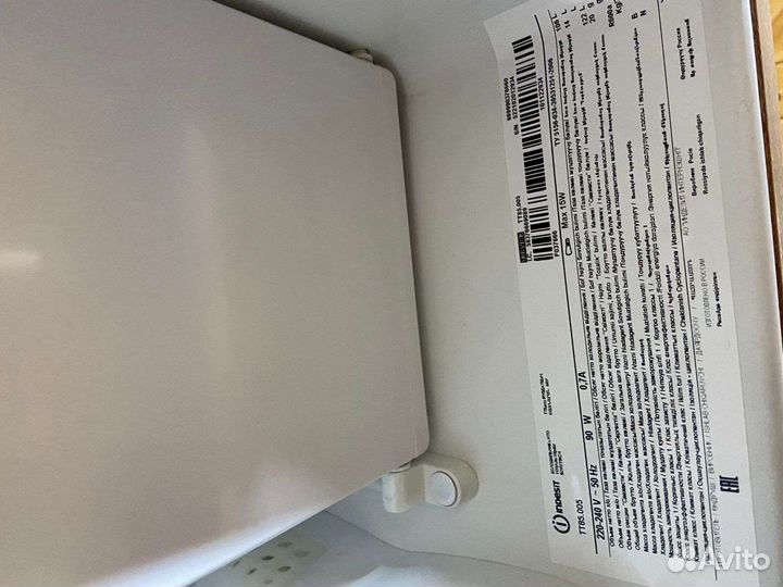 Холодильник однокамерный