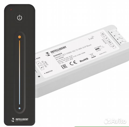 Intelligent arlight Диммер smart-SET-PWM