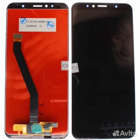 Дисплей для Honor 7A Pro/Honor 7C (5.7) A+