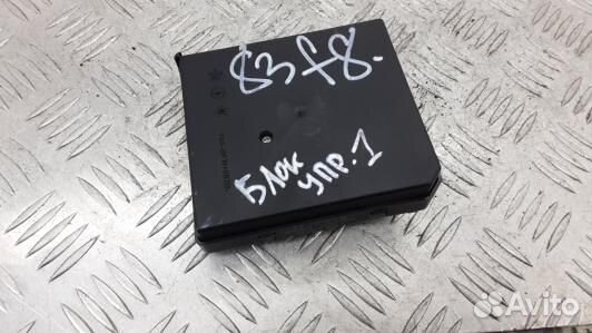 Блок управления BMW X3 E83 (83F08NC01)