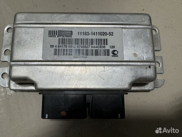 Эбу калина 11183-1411020-52