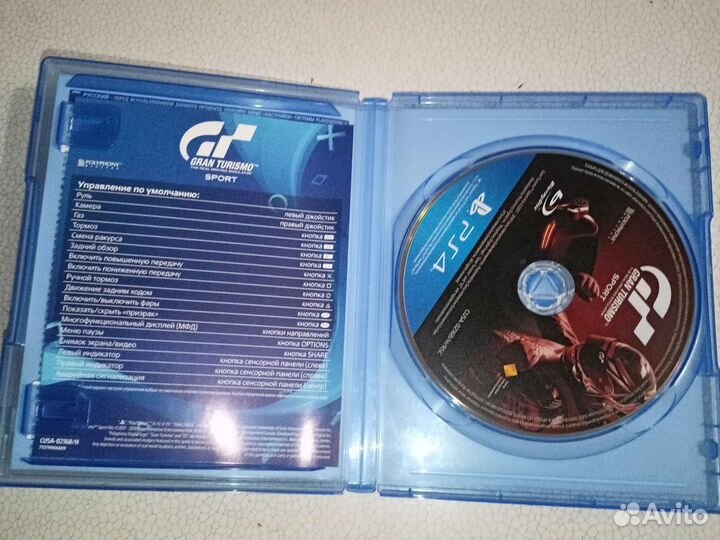 Grand turismo sport ps4