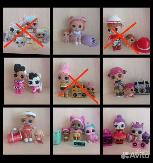 Lol лол семейки питомцы малышки