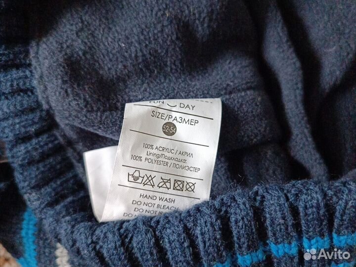 Шапка для мальчика новая 52 54