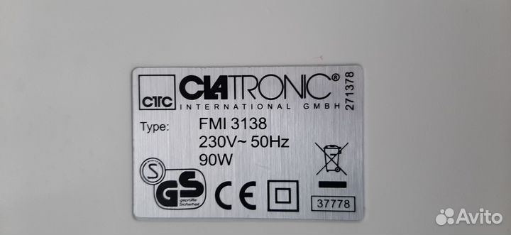 Гидромассажная ванночка для ног