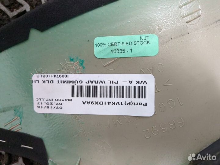 Обшивка салона Jeep Grand Cherokee 2013, 2015