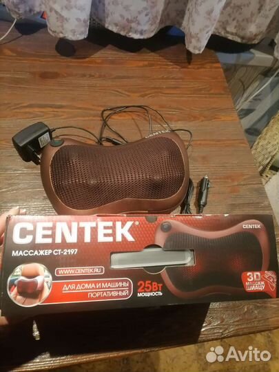 Электромассажер Centek