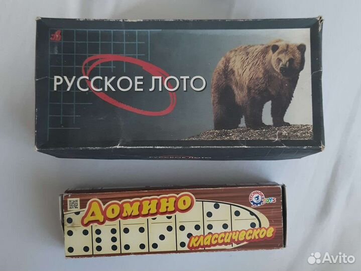 Настольные игры