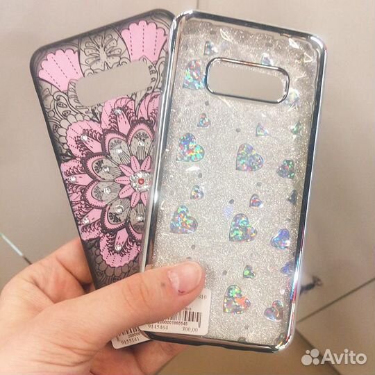 Чехлы на Samsung Galaxy S10e