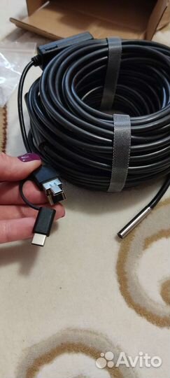 Эндоскоп 20 м