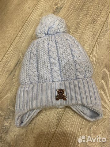 Шапка зимняя 40 размер