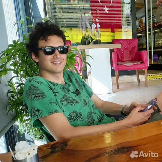 Репетитор по английскому