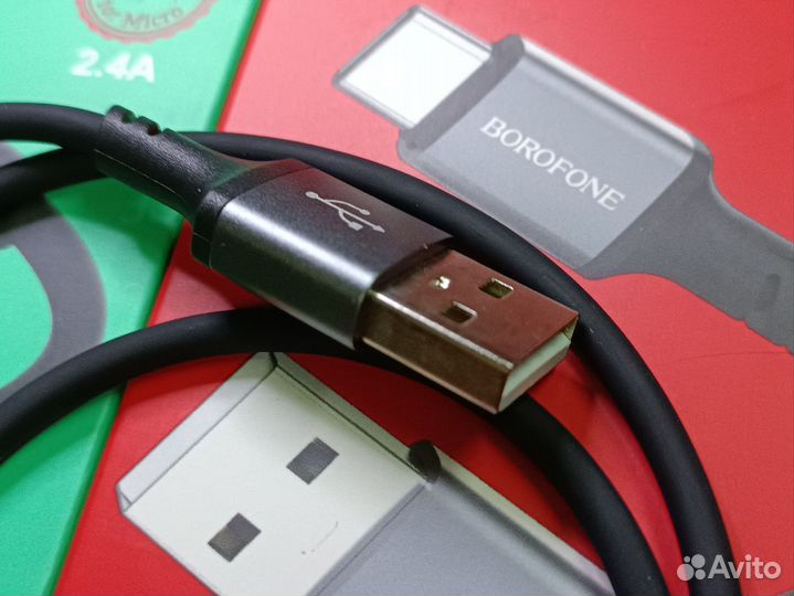 Кабель usb - Type C или micro usb или lightning