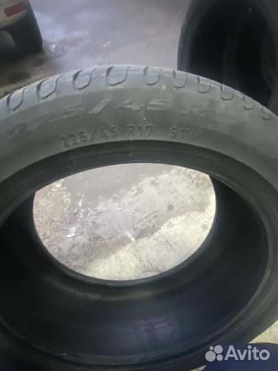 Pirelli Cinturato P7 225/45 R17 91Y