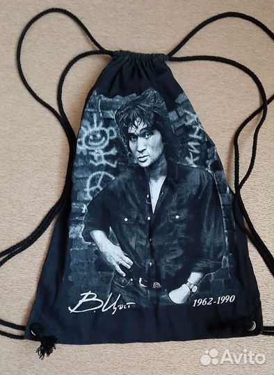 Рюкзак торба из плотной х/б ткани