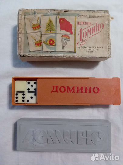Домино СССР