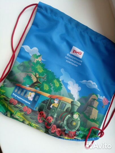 Рюкзак для сменной обуви,игрушек