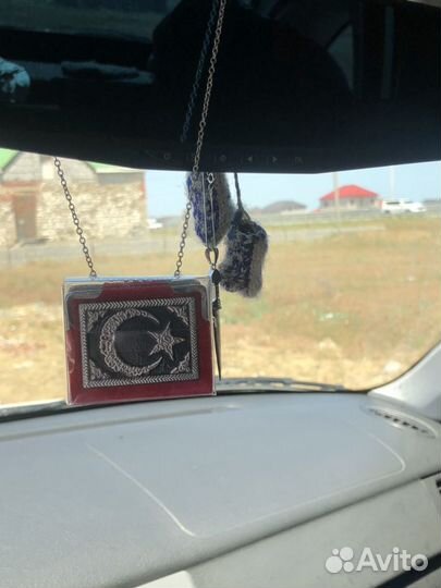 Коран с серебряными вставками