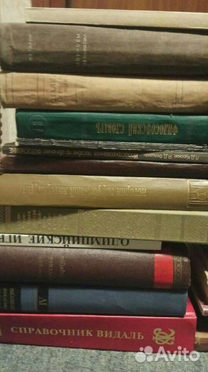 Книги. (список в описании) часть 1