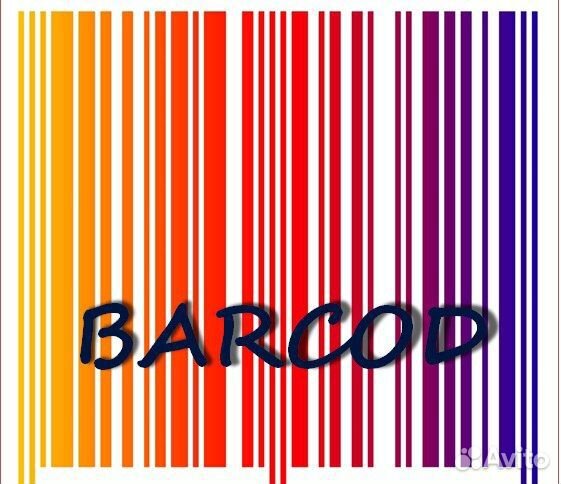 Счетчик ревизор инвентаризация г. Омск