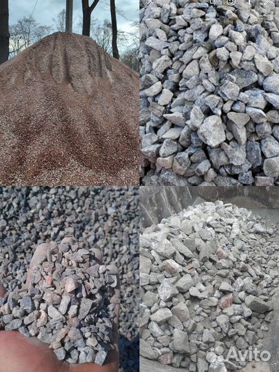 Щебень гранитный всех фракций с доставкой