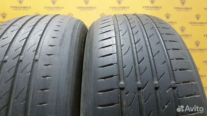 Nexen N'Blue HD Plus 205/60 R15 91V