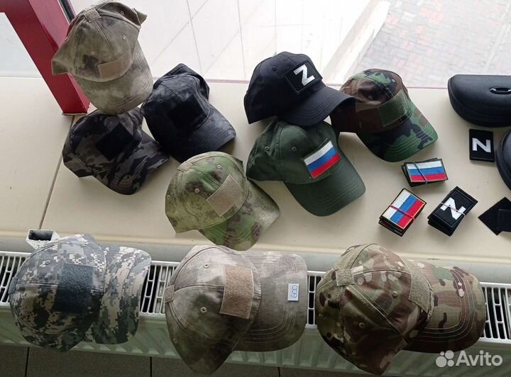 Бейсболка тактическая ткань рип-стоп на липучке