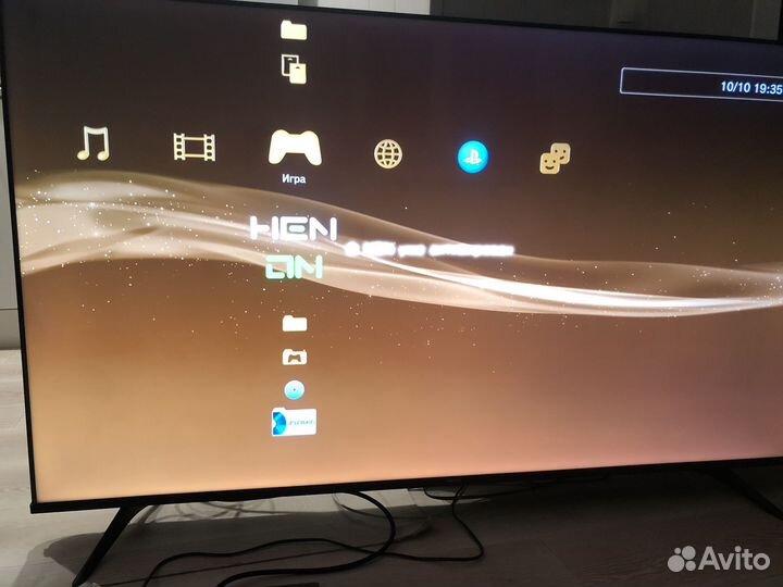 Игровая приставка ps3 прошитая