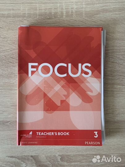 Книга для учителя (Focus 3)