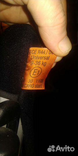 Детское автокресло recaro Start