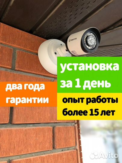 Новинка 5мп смарт камера 4G поворотная