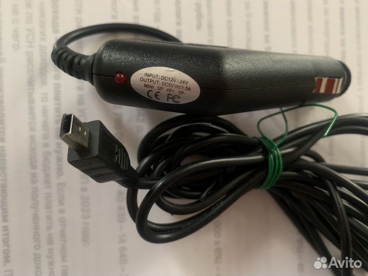 Зарядные устройства, garmin, блок питание